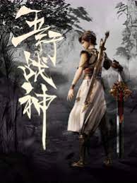 辽宁seo营销哪家好