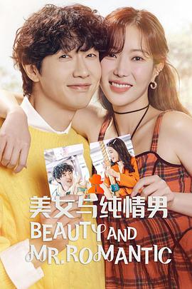 seo应该分析哪些数据