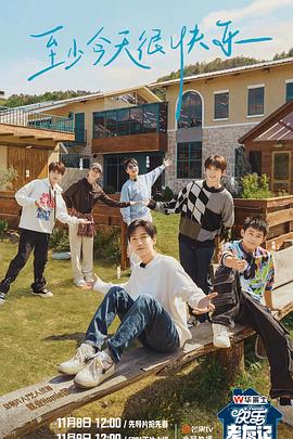 互联网网站优化案例分享