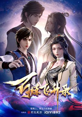 seo搜索引擎优化推荐书籍